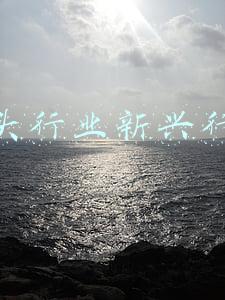 人工智能行业猎头(主打AI智能人岗匹配，免费猎头服务平台「渡客猎头」完成Pre-A轮融资)