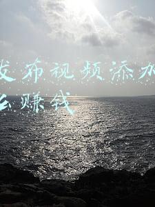 免费发布小程序(免费开发小程序？揭秘免费小程序的套路)