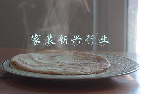 装修行业未来新趋势(家装行业未来发展趋势)