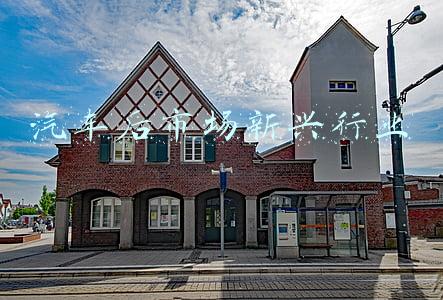 汽车后市场新兴行业
