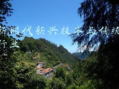 新兴时代广场(美又在搞印太经济小圈子，德媒：“经济冷战”，将使印太国家处艰难境地)