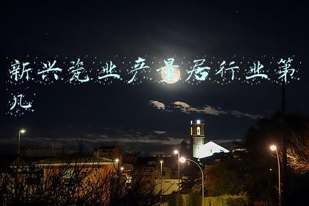 江西瓷业公司(江西瓷业公司款识们)