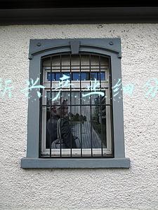 战略新兴产业细分行业