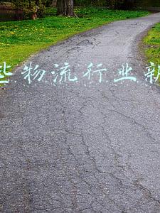 物流业是什么行业(只是送快递？你不知道的物流业，月收入逐年增长，满意度也在提升)