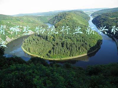 物流可以从事哪些行业(物流专业讲解及院校解析)