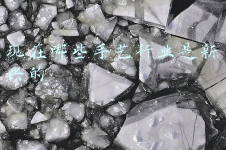 热门手艺有些什么(中国竹编大叔走红海外！TikTok观看人次破亿，传统工艺成热门话题)