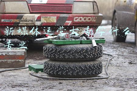 媒体运营是什么专业学的(大家感兴趣的专业机构微信公众号都长什么样？丨我在律新社做运营)