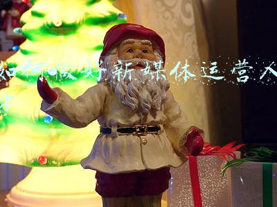 如何做好新媒体运营人才