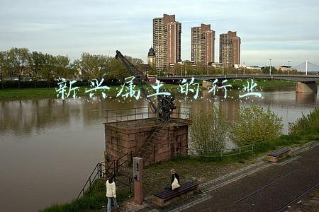 什么行业属土生意(殡葬行业看似阴间，却很暴利)