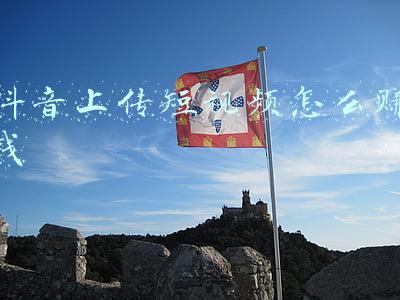 抖音上传短视频吸粉(7天吸粉160万，“自我提升”类抖音号涨粉有这3大技法)