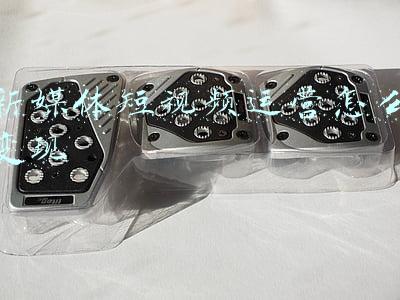 新媒体运营和短视频运营的区别(详解短视频的概念与特点-成都风舟科技公司)