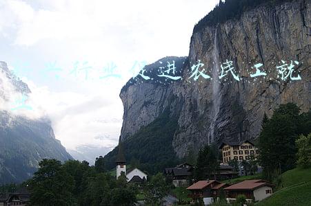 促进农民工就业创业(促进返乡留乡农民工就地就近就业创业)