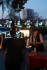 新媒体智运营和新媒体自运营区别