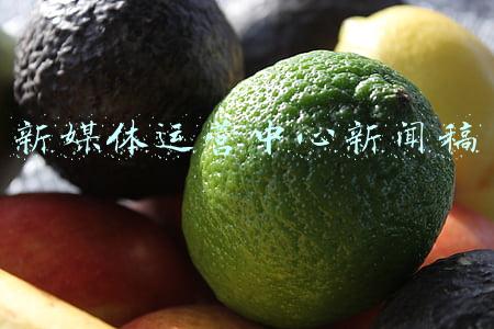 新媒体运营工作日报(2022.1.29新媒体互联网日报)