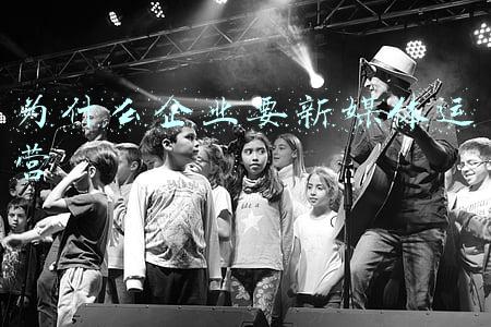 为什么企业要新媒体运营