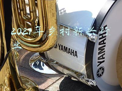 2021年乡村新兴行业