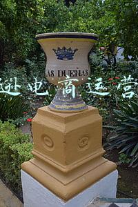 亚马逊电商销售流程(关于亚马逊的开店方面的基本流程)