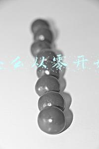 带货怎么从零开始直播