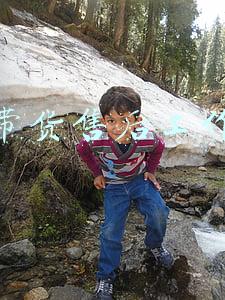 直播带货售后服务(省政协委员兰兰：网络直播产品售后监管该严起来)