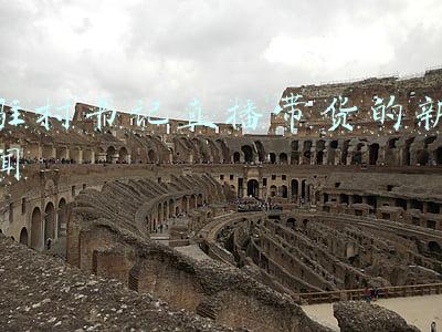 县长带货直播(助农直播间两小时涌入500万消费者，央视主持书记县长联袂大卖十省农货)
