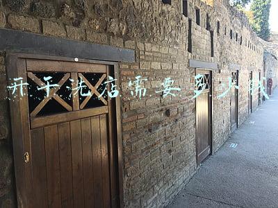 开干洗店需要多少钱澳洁官网O《开干洗店需要多少钱澳洁官网O》