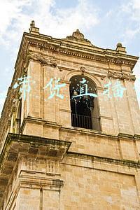 东莞直播带货(东莞举办直播带货大赛，常设1万个直播间)