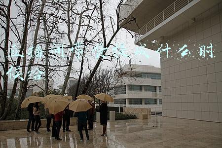 带货主播的提成一般是怎么算的(大数据治税：电商主播日入百万 应“税”几何？)