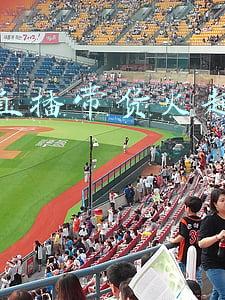 抖音直播带货的发展(罗永浩牵手抖音开启直播带货，直播电商行业发展挑战及趋势分析)