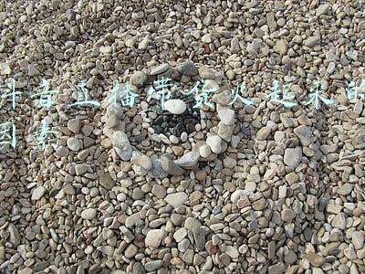 抖音直播带货货源(抖音小店供应链资源怎么找？一手直播带货供应链资源分享)