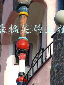 直播带货黑蒜完整版(试吃黑蒜连yue不止却拍手称赞，女主播奇葩方式走红网络)