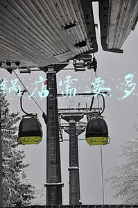 火锅店投资大概多少钱：开个火锅店需要多少钱