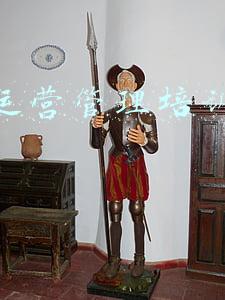 流通运营管理培训心得体会