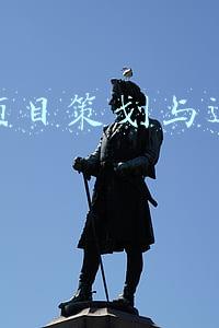 旅游项目策划(旅游景区策划都策划些什么，又依据哪些理论呢？)