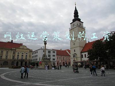 网红运营公司(网红百雀羚背后的电商代运营公司：做夹层生意，市值已超百亿)