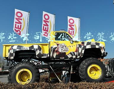 策划和运营有什么区别(企划公司、策划公司、品牌策划公司区别？)