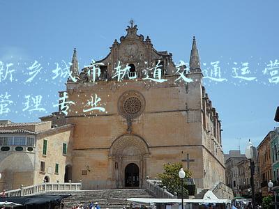 新乡市轨道交通规划图(新乡市城市轨道交通线网规划（2015-2030）公示)