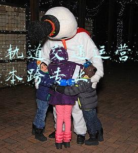 城市轨道交通运营管理专升本可以报什么专业(国家开放大学丨专升本（本科）热门专业详解)