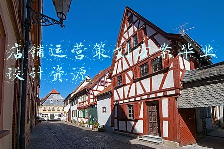 推广策划方案毕业设计(教育部2022年工作要点发布)