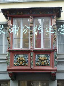 仓储装卸分拣运营策划书