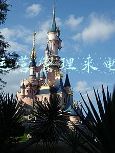 达州最好的失眠咨询(血管“清扫工”、颅内“拆弹家”......达州市中西医结合医院神经内科守护人体“司令官”)