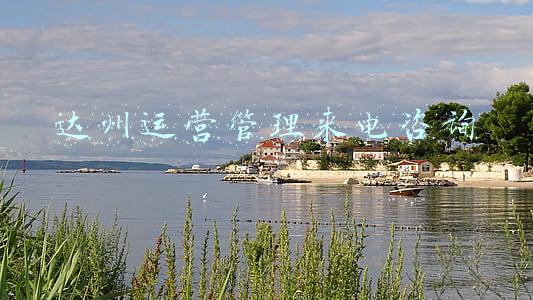 达州失眠咨询(如何辨别抑郁症？对话达州市中心医院心身医学科医生)