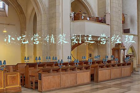 小吃营销策划方案(花万里餐饮营销策划小妙招之“半价策略”)
