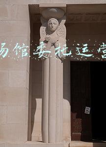 体育场馆运营管理办法(足球报：体育场馆的市场化委托运营，中超有望开源增收)