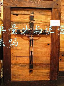 美宜佳外卖接单平台(美宜佳凭啥24年25000店？东莞零售教父叶志坚说出两点最深的感受)