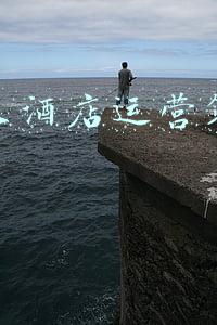 五星级酒店策划方案(竞争对手做梦都想知道的五星级酒店3个营销内幕)