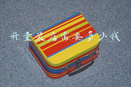 开个童装店需要多少钱(开个童装店大概需要多少钱)