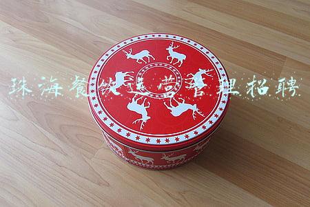珠海公司饭堂做饭招聘信息(三菜一汤，珠海长者饭堂仅需2-5元/餐，符合条件的人快来吃)
