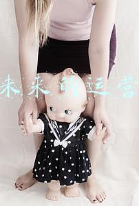 公司未来的展望(展望未来，我们该投资哪些行业和公司？)