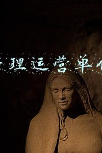 管理关系单位名称(宜宾港信资产管理有限公司关于建立中介机构储备库的公告)