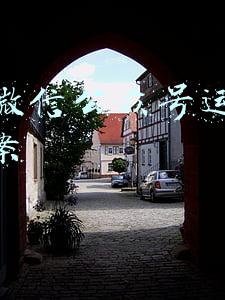 衡阳公众号(108人！衡阳县公安局公开招聘2021年警务辅助人员（第二批）)